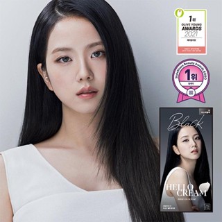 [SẴN_MÀU ĐEN 1B] Thuốc Nhuộm Tóc Blackpink Hello Bubble màu Black 1B thuốc nhuộm phủ bạc tóc Hàn Quốc Chính Hãng