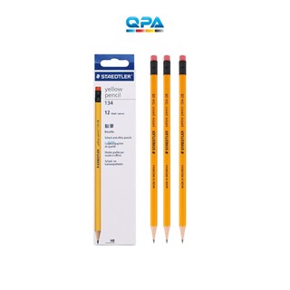 Combo 5 Bút chì gỗ Staedtler 134 - 2B