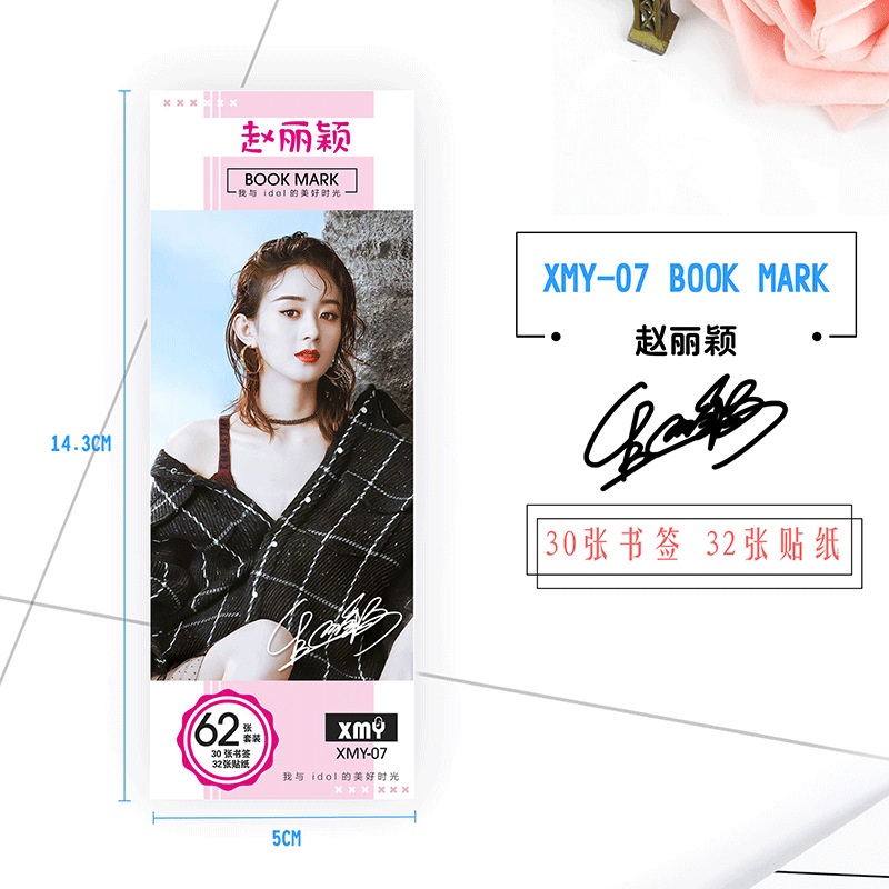 BTS Proof & 2022FESTA 9th Bookmark Stickers