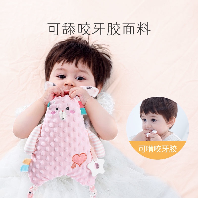 Doudou Khăn Tắm Mềm Mịn Có Thể Ăn, Cắn, Giặt Và Búp Bê Ngủ Cấp Thực Phẩm, Đồ Chơi Búp Bê