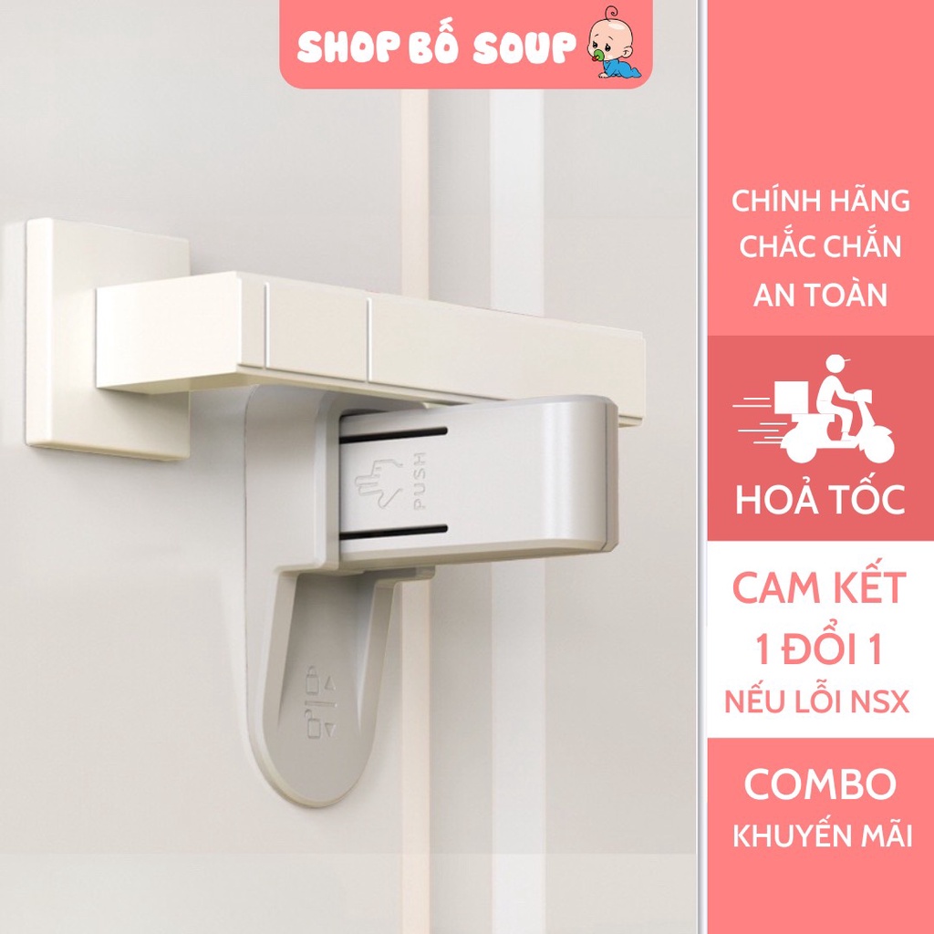 Khoá cửa cao cấp giữ an toàn cho bé looktose