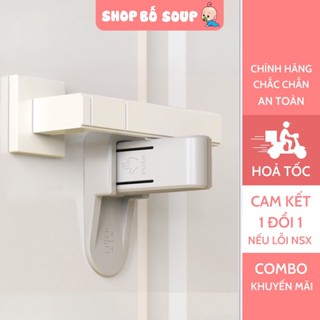 Khoá cửa cao cấp giữ an toàn cho bé looktose