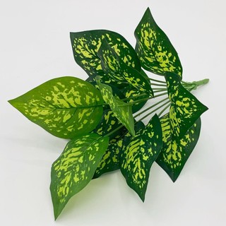 Cây giả trang trí -  Cây nhựa trang trí tường, thảm cỏ xanh, nhiều tán lá, cao 35-40cm, cành lá si (chưa bao gồm chậu)