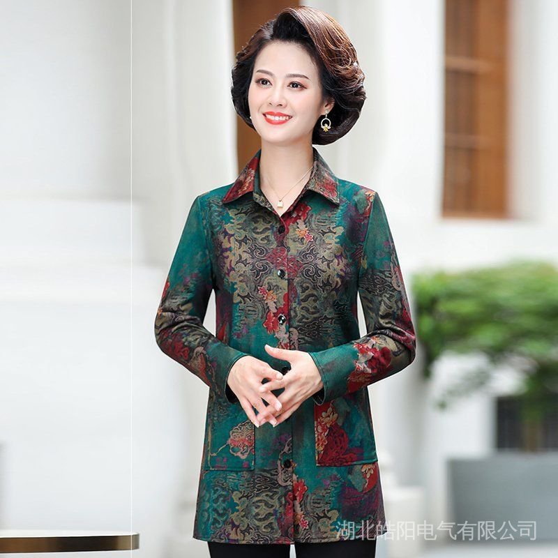 Áo Khoác Chống Nắng Tay Dài Có Size Lớn Thời Trang Xuân Thu Dành Cho Nữ Trung Niên 40-50 Tuổi