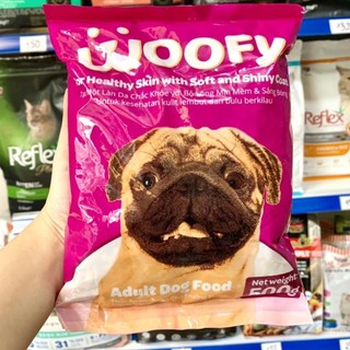 Thức ăn cho chó lớn Woofy túi 500g