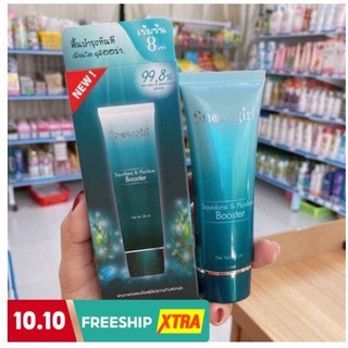 Serum vi tảo biễn thái lan mẫu mới