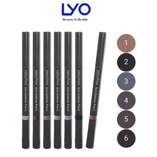 Chì Kẻ Mày Innisfree Auto Eyebrow Pencil Hàn Quốc