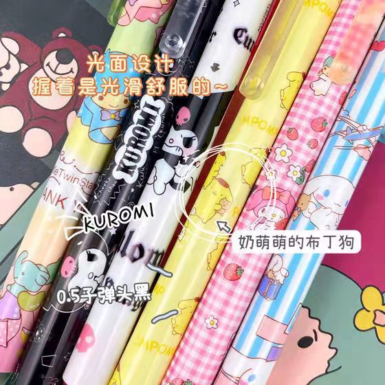 SANRIO Bút Mực Gel Ngòi 0.5mm Kiểu Dáng Dễ Thương Cho Học Sinh
