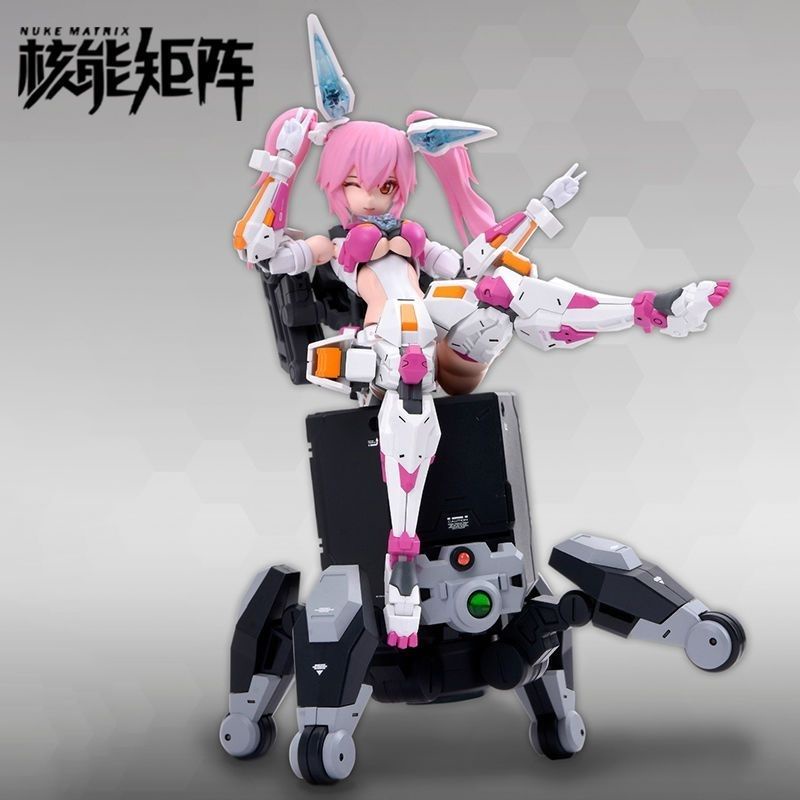 Reprint is Có Sẵn Mô Hình Lắp Ráp Mô Hình Lắp Ráp Mắt Thỏ Năng Lượng Hạt Nhân Sky leap Machine Girl war Trong Rừng