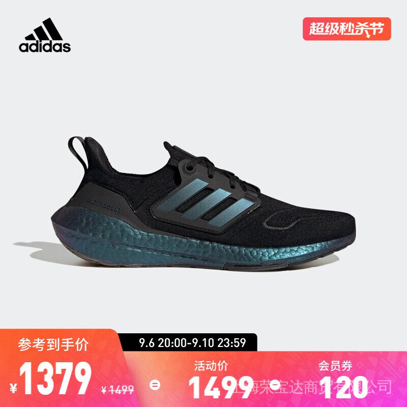 Giày Thể Thao adidas adidas Originals ULTRABOOST 22 HP2989 Phong Cách Mới Cho Nam Và Nữ