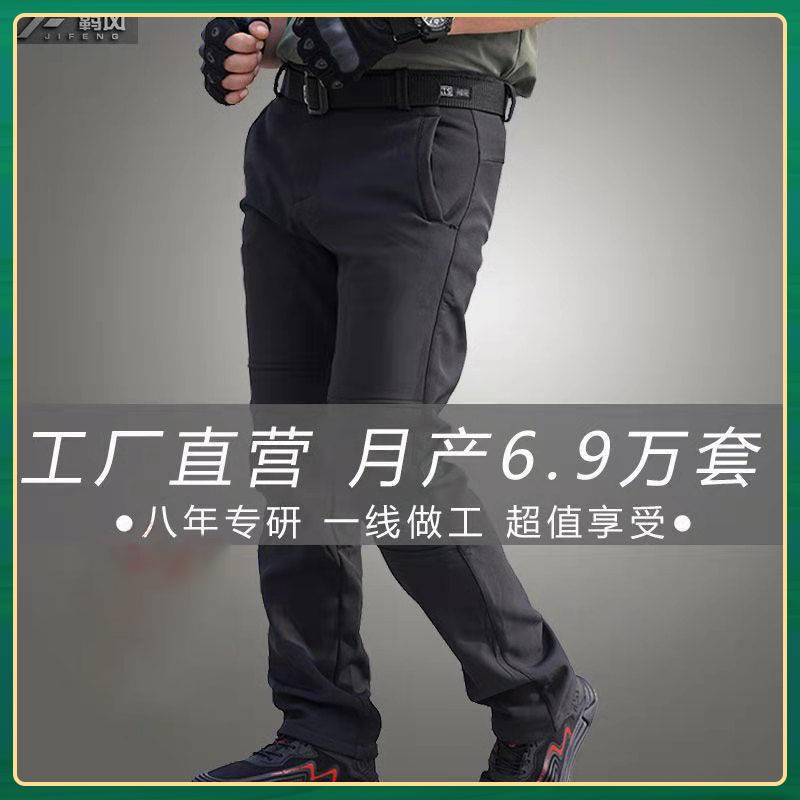 Áo Khoác Leo Núi Dáng Rộng Chống Gió Thời Trang Xuân Thu Cho Nam Giới