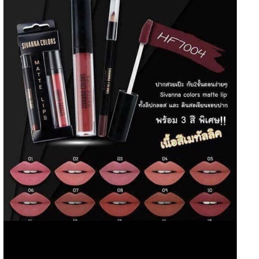 Set son kem kèm chì kẻ viền môi Sivanna Colors Matte Lips 2in1 Thái Lan