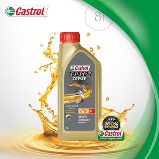 Castrol power1 4t 10w-40 synthetic technology for bikes