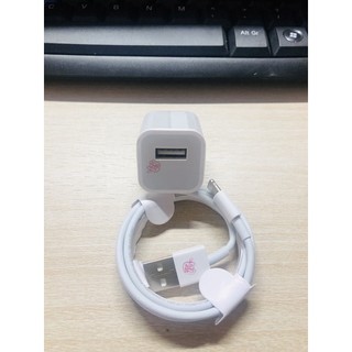 Bộ sạc iphon hỗ trợ sạc nhanh