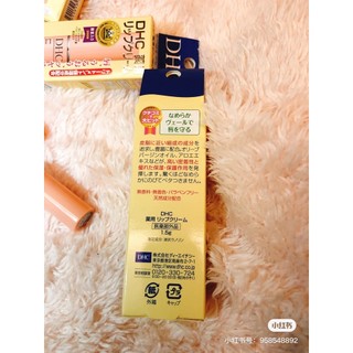 Son dưỡng DHC Lip Cream Nhật Bản