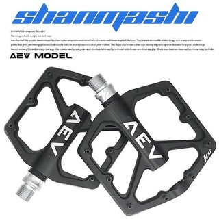 Pedal xe đạp shamashi aev 3 bạc đạn