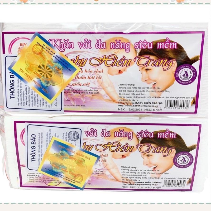 Khăn vải khô đa năng BaBy Hiền Trang an toàn cho làn da em bé