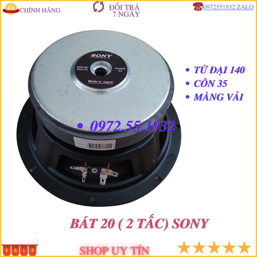 Củ loa bass 20 Sony từ đại công suất 250w bass căng tiếng hay -giá 1 chiếc
