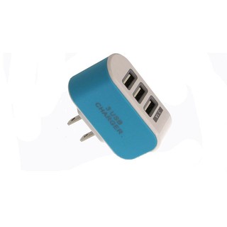 CỦ SẠC ĐA NĂNG Củ Sạc 3 Cổng USB [Miễn Phí Vận Chuyển khi đơn đạt 50k]