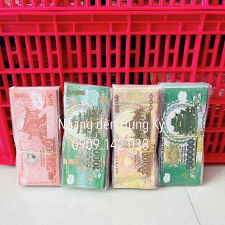 Giấy tiền VN polyme loại thường 10k,20k,50k,100k,200k,500k