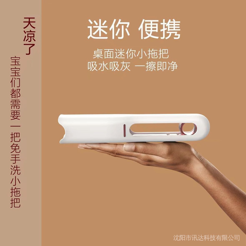 Cây Lau Kính / Bồn Cầu Để Bàn Mini Thấm Hút Tốt cxb sysxdkj.my11.30