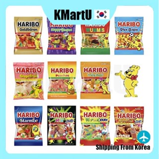   haribo  Thạch 100g Kích Thước   dinos Gấu Ma Hạnh Phúc Xe Buýt Bưởi Hạnh Phúc Sâu Sò sour Peaaches Vàng Bưởi pico-balla 