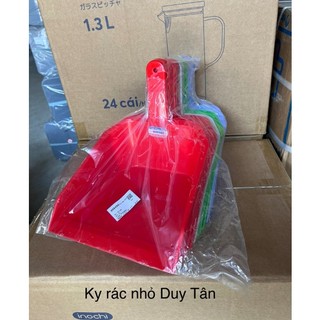 Ky rác nhỏ duy tân 22.5cm