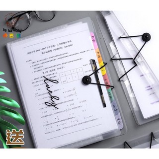 Túi đựng giấy tờ tài liệu nhiều ngăn chống nước KTBOOK