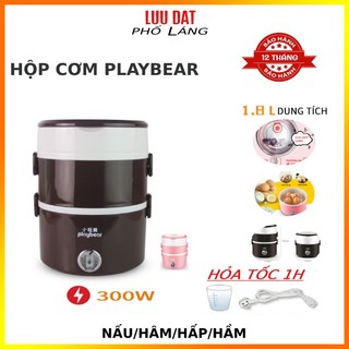 Hộp cơm playbear 3 ngăn chuẩn inox sus 304 dfh-2019