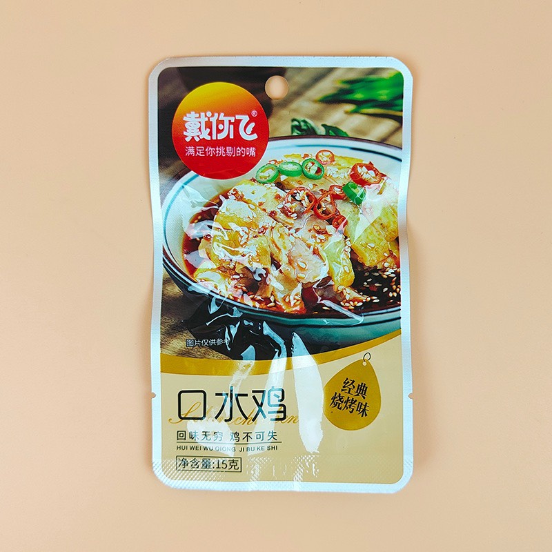 THỊT GÀ HẤP XÌ DẦU TẨM VỊ ĂN LIỀN GÓI 18GR - Lùn Con Food