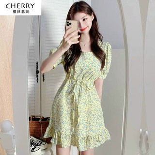 Đầm lụa hoa siêu xinh bèo lai thoáng mát