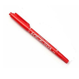 Bút marking (đen/ đỏ/ xanh) Zebra MO120