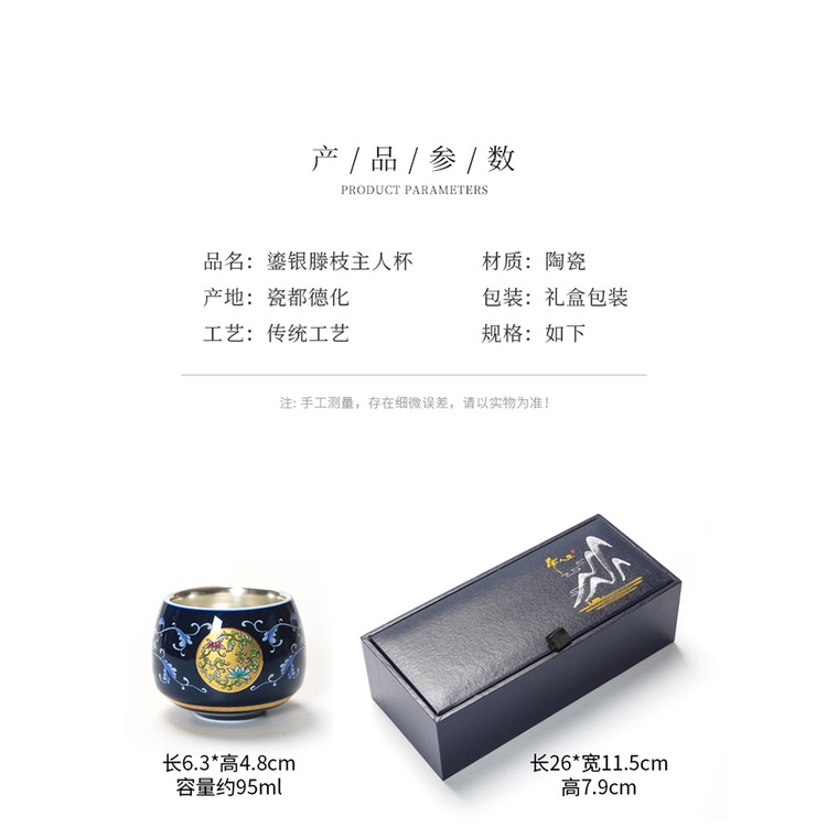 Bộ Tách Uống Trà Bằng Bạc 99 Phong Cách Trung Hoa