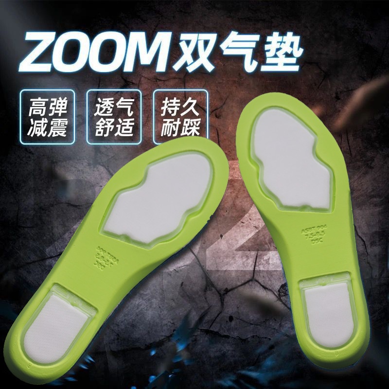 Đế Lót Giày Thể Thaounksb OW Màu Xám Có Đệm Khí Chống Sốc Cho Nam Và Nữ zoom aj1