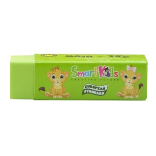 Combo 2 gôm tẩy xanh lá smartkids sk-er010gr