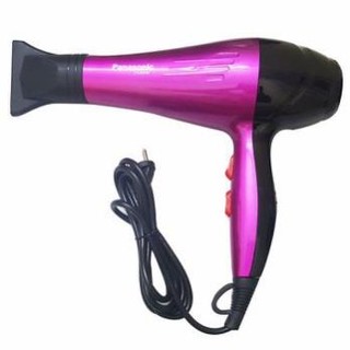⛔freeshipxtra+⛔ máy sấy hai chiều nóng, lạnh
