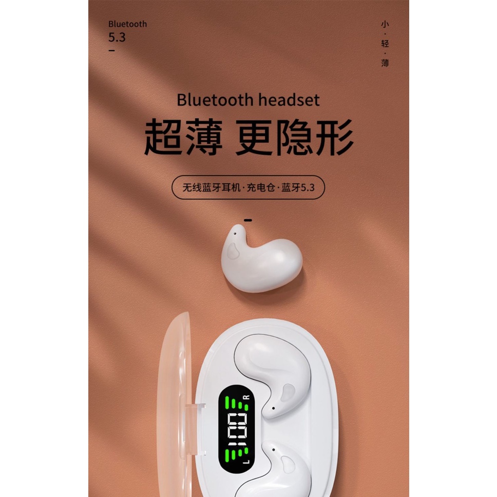 Tai Nghe Nhét Tai Bluetooth Không Dây Âm Thanh Siêu Mỏng Cho Apple OPPO Huawei vivo 2023