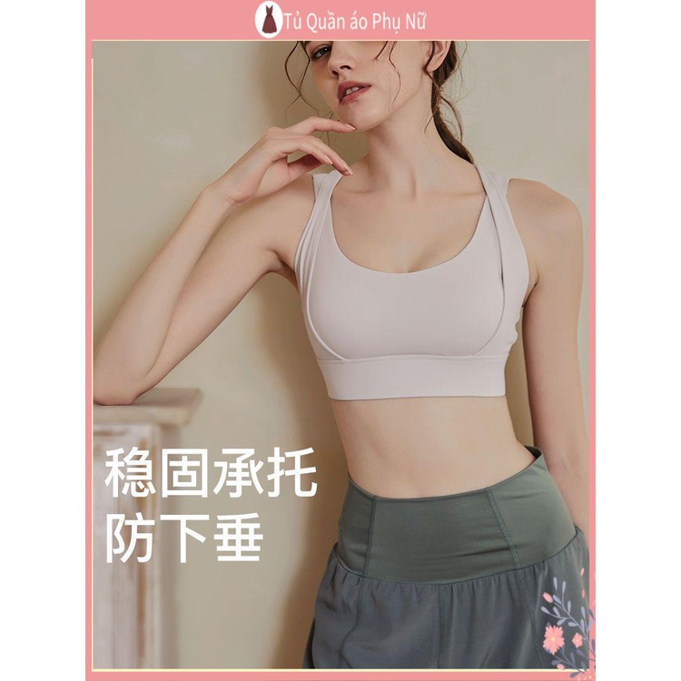O khoa Học 'c Cardigan N o Blazer Áo Ngực Thể Thao Chống Sốc Trọng Lượng Cao Hỗ Trợ Tập Yoga Chạy Bộ Chống Chảy Xệ Cao Cho Nữ