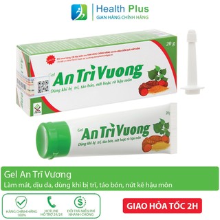 Gel bôi An Trĩ Vương tuýp 20g - Dùng khi bị trĩ, giảm táo bón từ thảo dược
