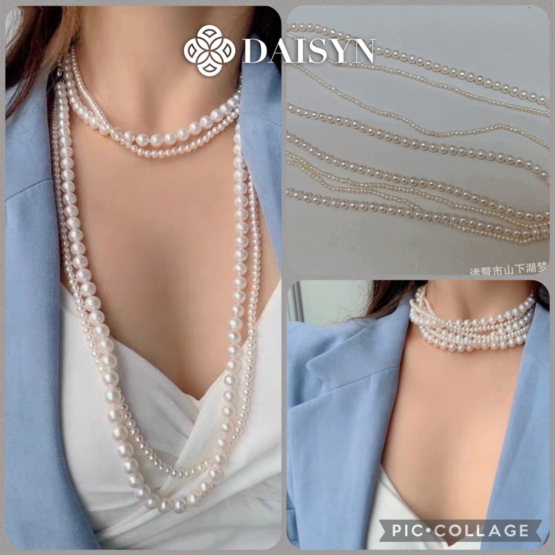 N374 dây chuyền hạt trai 2 sợi dài có khoá tạo được nhiều kiểu dáng xinh xắn cho nữ 150cm