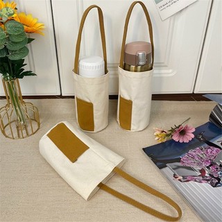 Túi quai vải handmade đựng ly giữ nhiệt - bình giữ nhiệt siêu đáng yêu