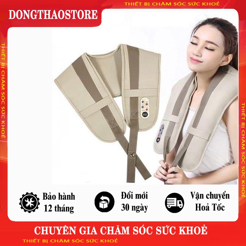 Máy đấm massage lưng vai cổ thư giãn SA-V27