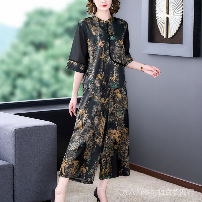 Áo Sườn Xám Vải Lụa Dáng Rộng In Hình Đám Mây Phong Cách Retro Thời Trang Mùa Hè Dành Cho Nữ Trung Niên