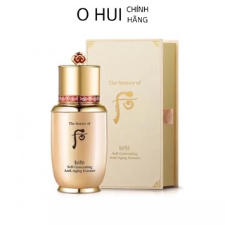 Tinh chất ngăn ngừa lão hóa Whoo Bichup Self-Generating Anti- Aging Essence 50ml - Nhã Khanh Ohui