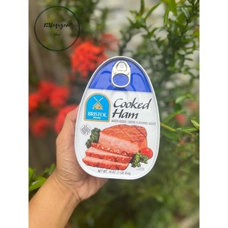 Thịt heo đóng hộp cooked hàm 454g.