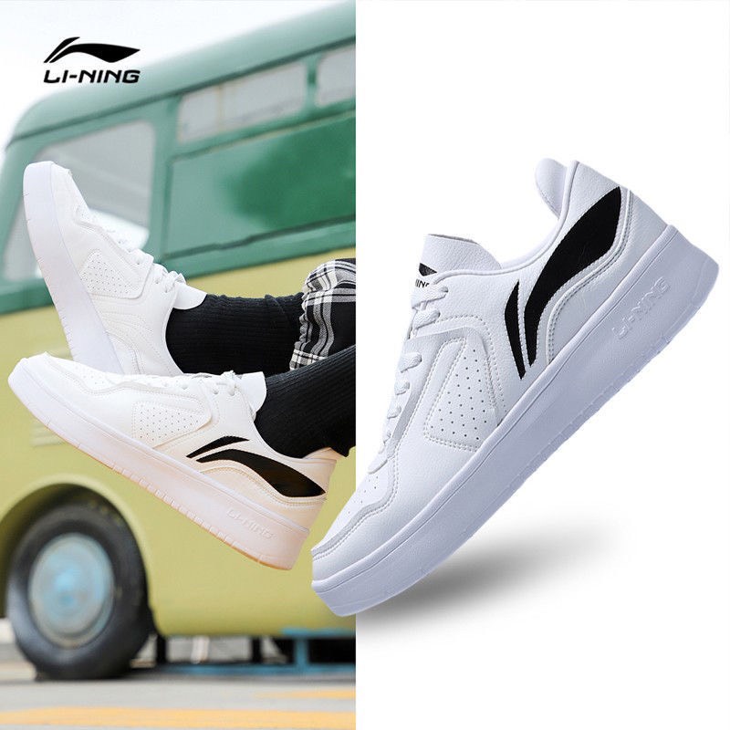 ORDER Giày Nam Lining chính hãng siêu nhẹ êm chân