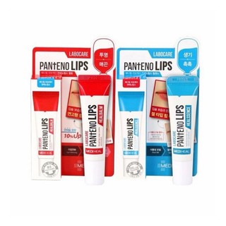 Son dưỡng môi Mediheal 10ml Cấp nước C Môi nứt Sáp dưỡng môi Môi sẫm màu Môi nứt Sáp dưỡng môi