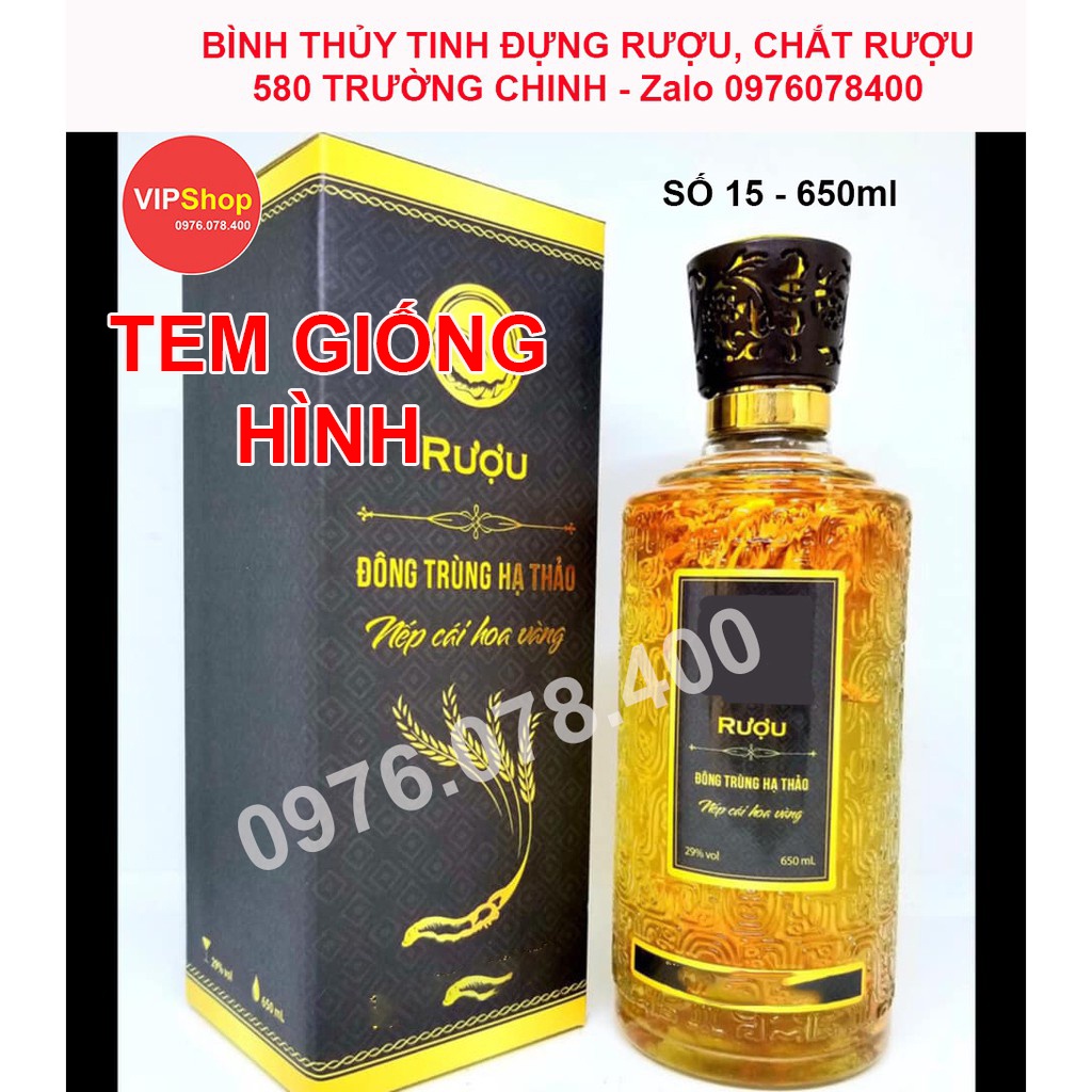 COMBO 2 Vỏ Bình Thủy Tinh Đựng Rượu 650ml, Bình Ngâm Rượu Hoa Văn, CTT-15X2