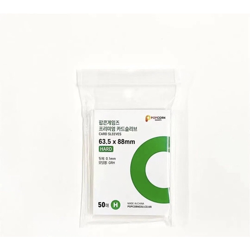 Set 50 sleeve bọc card bo góc siêu dày