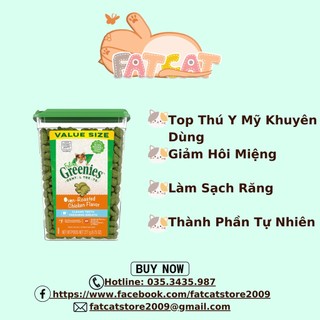 Feline Dental Greenies Bánh Thưởng Sạch Răng Cho Mèo 277GR